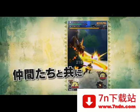 ��������2025�ٷ����°汾v1.14 ��Ѱ��ͼ