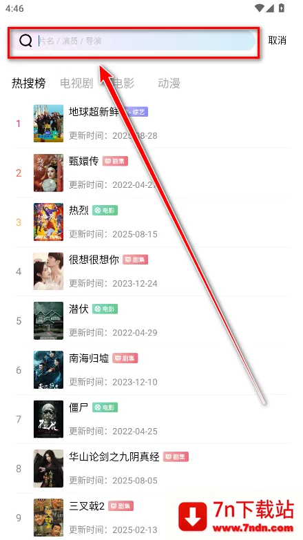 ������Ƶ(���׷������)