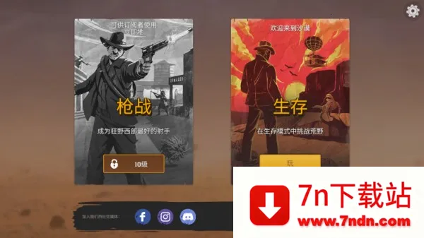 ľ������ɳĮ����׿���ֻ���