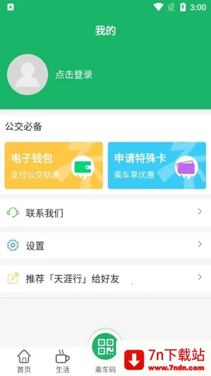 �����а�׿���ֻ���