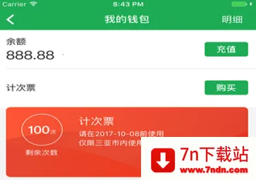 �����а�׿���ֻ���