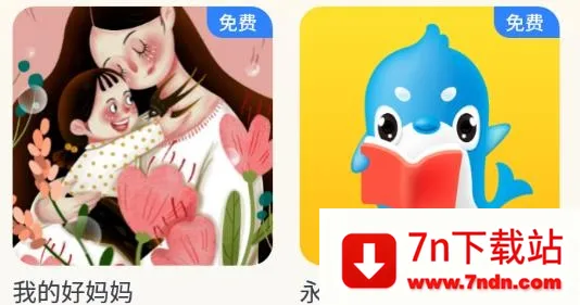 �ȱ�������°�׿���ֻ���