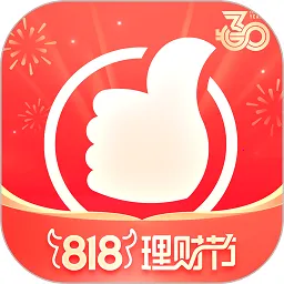 ��̩�������������ֻ���v9.20.30 �ֻ���