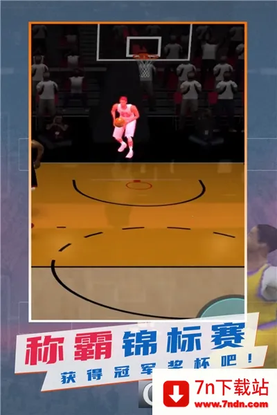 NBAģ����(����ģ����Ϸ)v0.0.384 ��Ѱ��ͼ