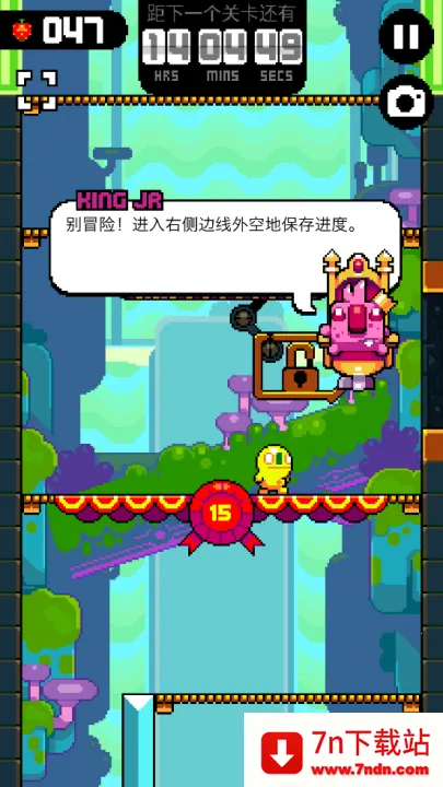 �����Ծ(��Ծ������Ϸ)v1.120.0 �ֻ����ͼ