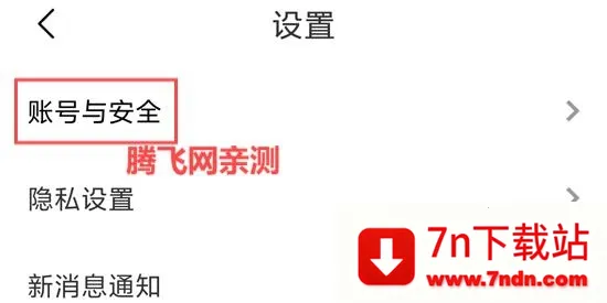 ��ԵƯ��ƿ(�����罻ƽ̨)