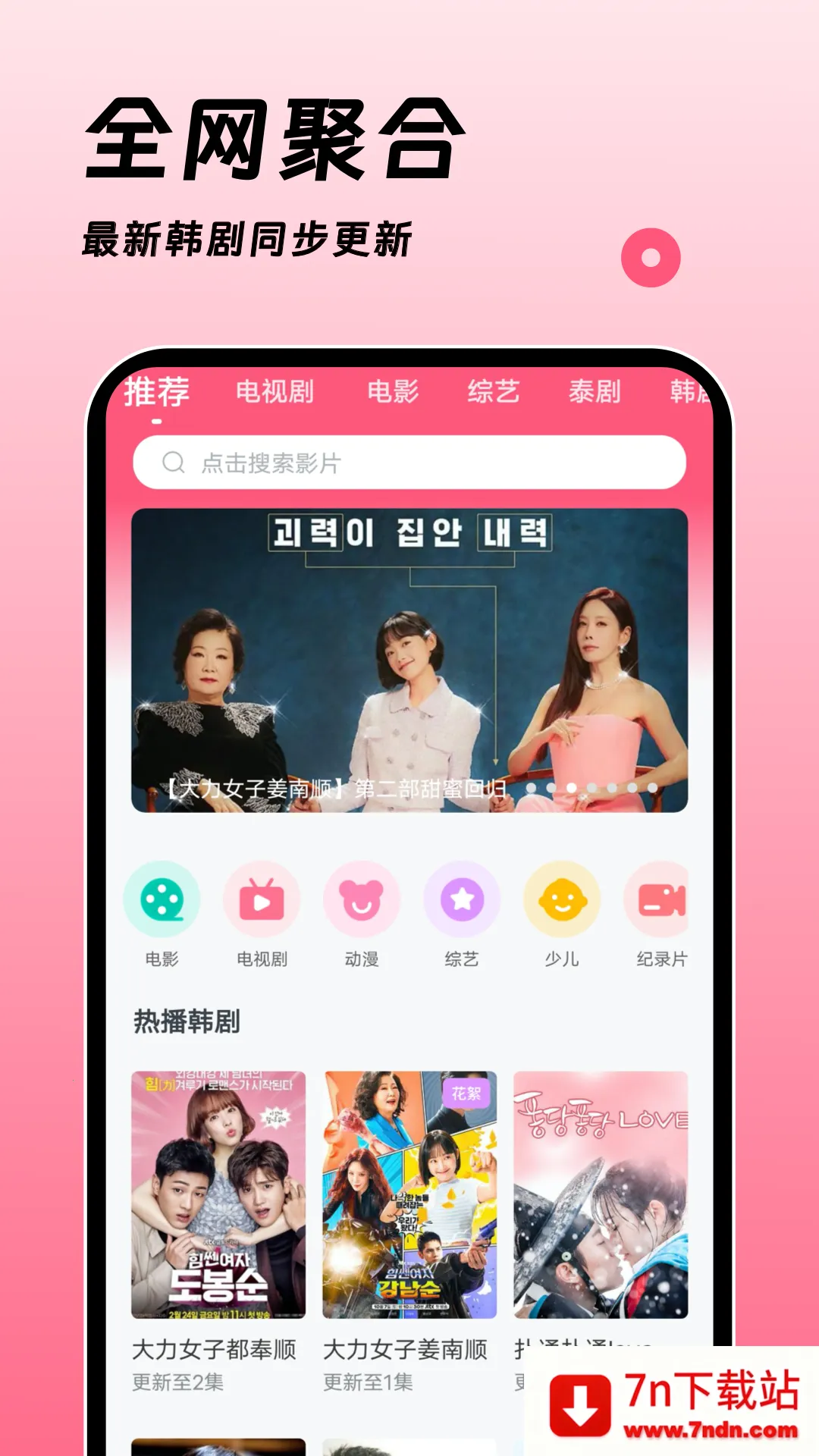 �ۿ�������(������ѹۿ�)v1.4.0 �ٷ������ͼ