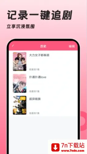 �ۿ�������(������ѹۿ�)