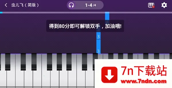 ���ݸ���(����ѧϰ����)