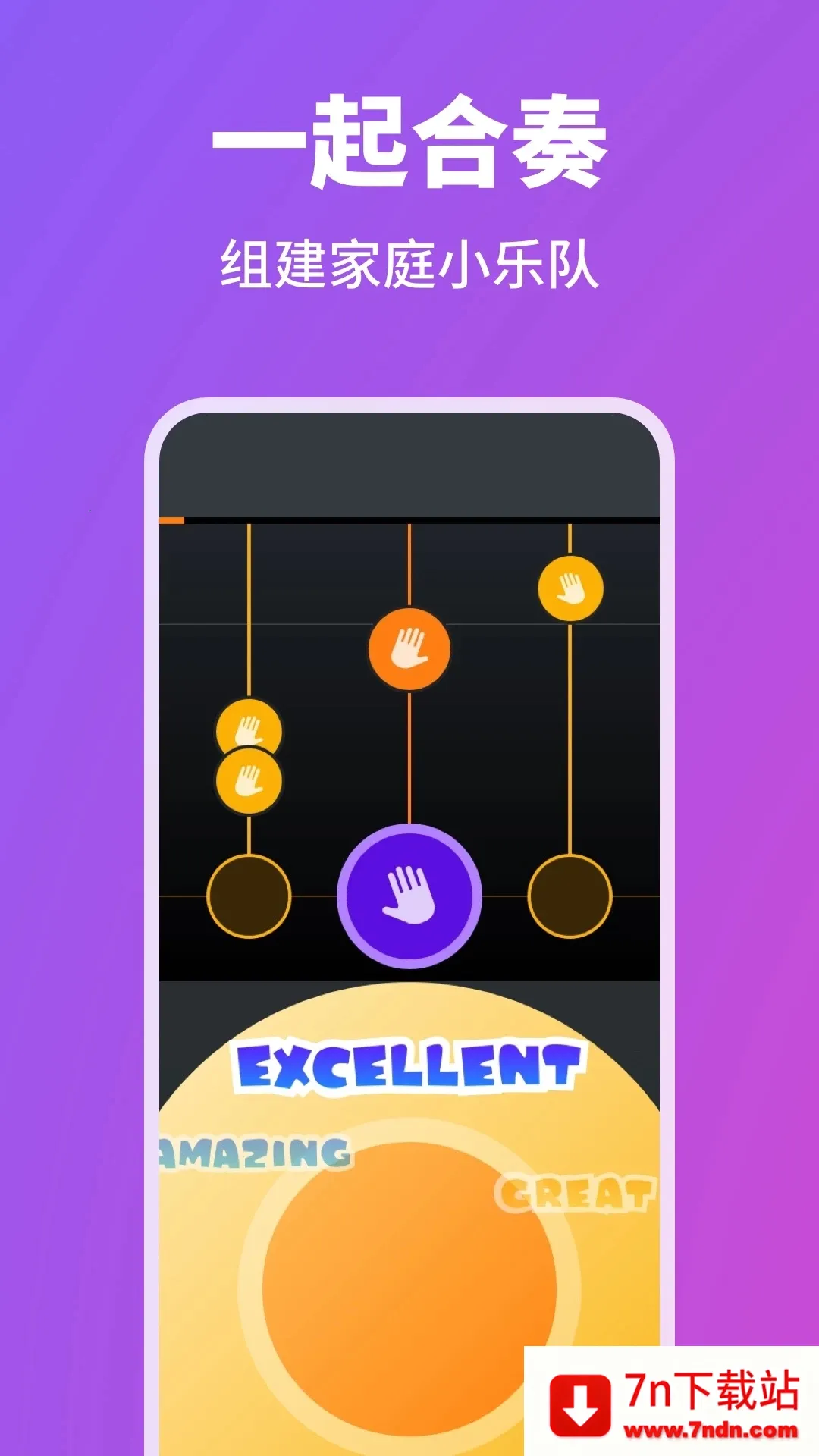 ���ݸ���(����ѧϰ����)v8.1.3 �ֻ����ͼ