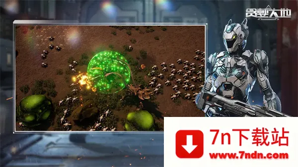 ̰�����2025�ٷ����°汾v1.0.2 ��׿���ͼ