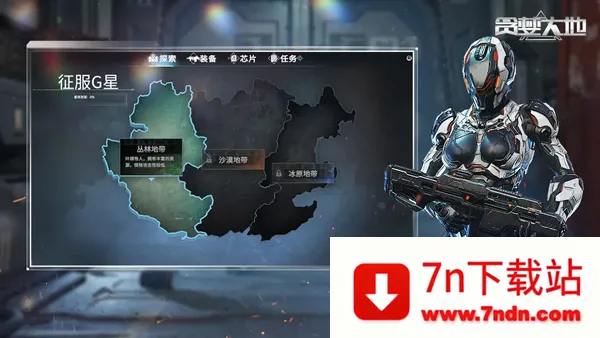 ̰�����2025�ٷ����°汾v1.0.2 ��׿���ͼ