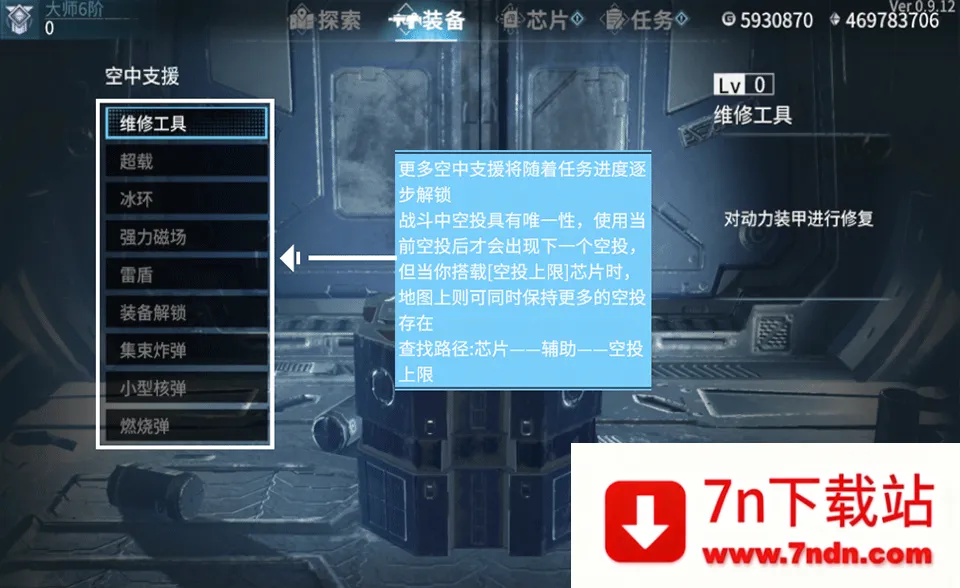 ̰�����2025�ٷ����°汾