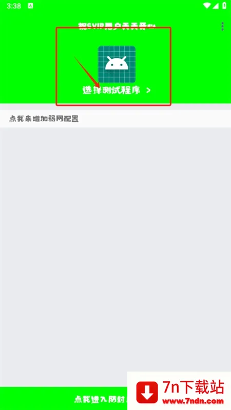 ����������(������������)