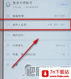 ���������ʦ(�๦����������)