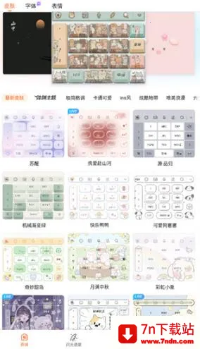 ��������(�����ӵ�ƽ̨)