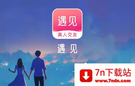 ����2025���ذ�װ