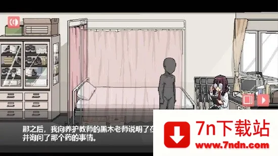 ��ɢ����ͬѧһ�����׿���ֻ���v1.1.0 �ֻ����ͼ