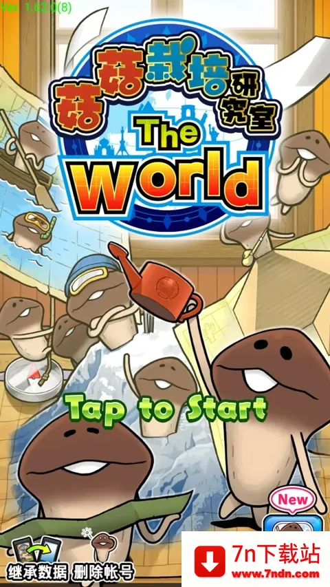 ���������о���2025���°汾