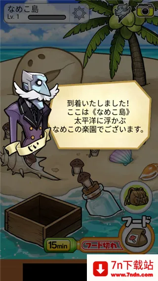 ���������о���2025���°汾v1.72.0 ��Ѱ��ͼ