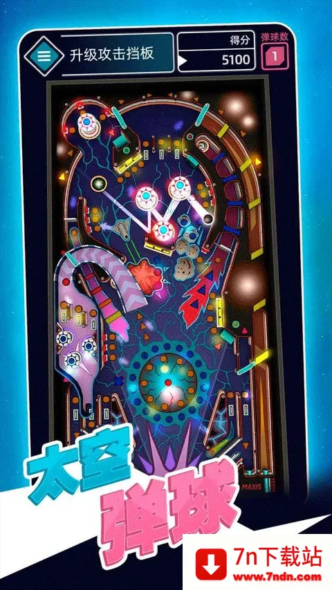 ̫�յ���2025���ذ�װv1.1 �ֻ����ͼ