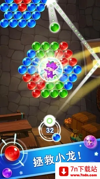 ���������鴫��(��������Ϸ�淨)v1.10.1 �ٷ������ͼ