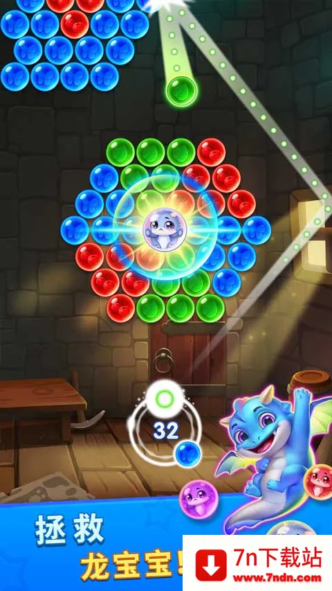 ���������鴫��(��������Ϸ�淨)v1.10.1 �ٷ������ͼ