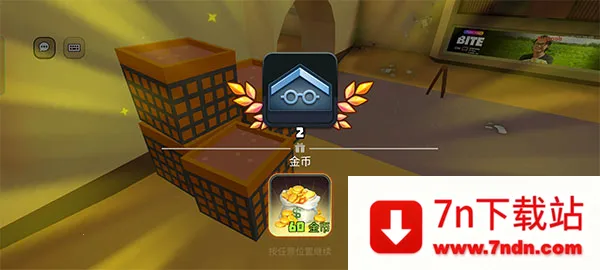 �׹���èè2025�ٷ����°汾