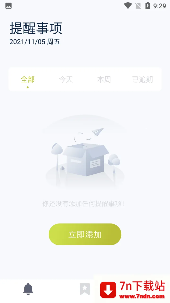 ʱ������(ʱ���������)v1.1 ��Ѱ��ͼ