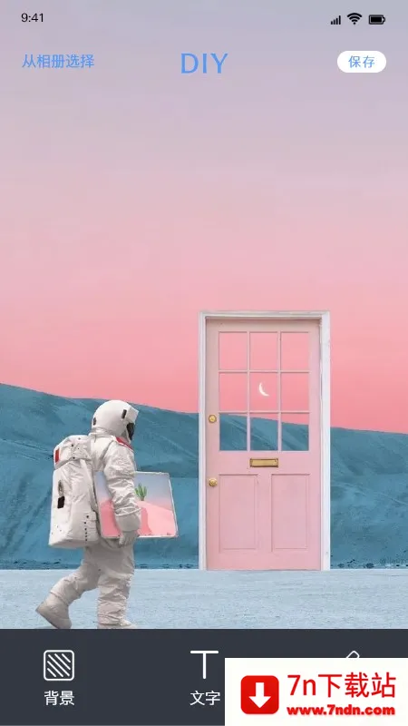 ������ֽ(��ֽ��Դƽ̨)v1.3 �ֻ����ͼ