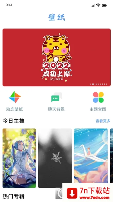 ������ֽ(��ֽ��Դƽ̨)