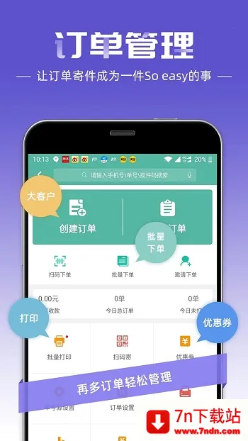 �챦���Ա(���Ա�칫����)