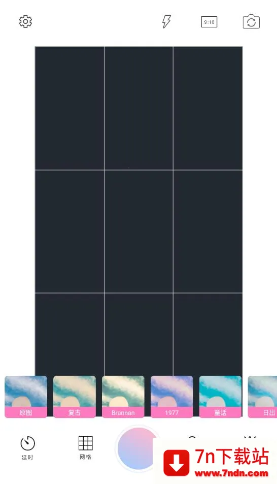 �������(����ͼƬ�༭)v1.8 �ٷ������ͼ