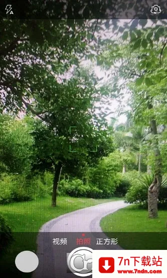 �������(����ͼƬ�༭)v1.8 �ٷ������ͼ