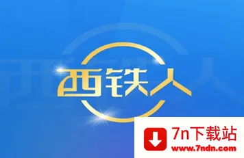 ������(��·ְ���칫ƽ̨)