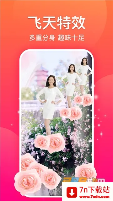 ����2025���ذ�װv2.2.1 �ٷ������ͼ