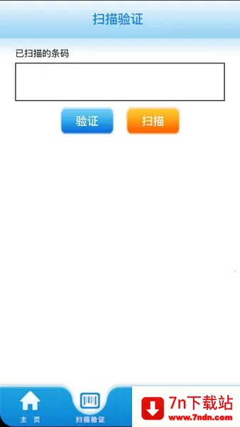 ����������׿���ֻ���