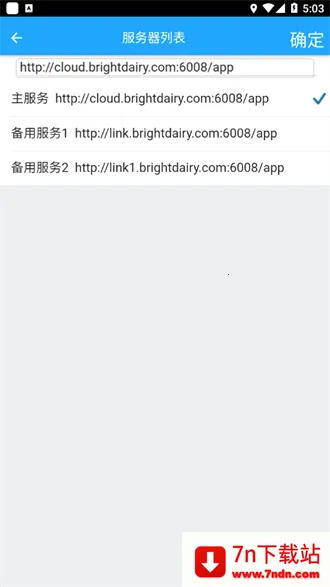 ����������׿���ֻ���