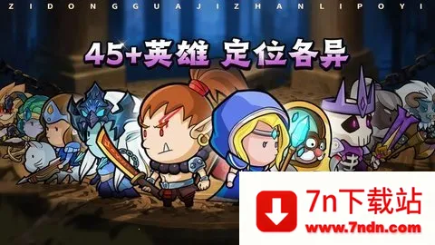 ��������(���ùһ���Ϸ)v1.2.10 �ٷ������ͼ