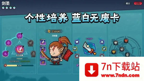 ��������(���ùһ���Ϸ)v1.2.10 �ٷ������ͼ