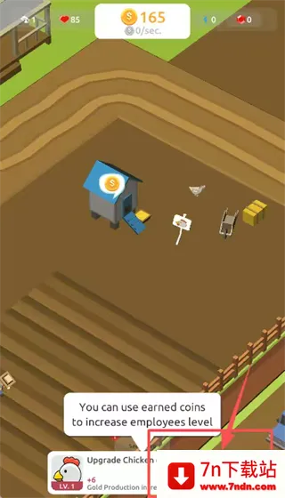 ũҵ���2025�ٷ�����