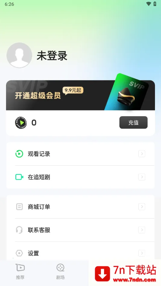 ÿ��һ��(�̾翴������)v1.4.6 �ٷ������ͼ