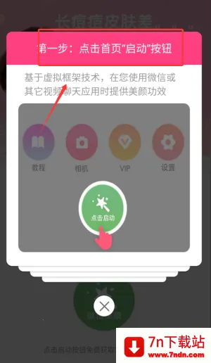 ΢΢��Ƶ��������(��Ƶ���չ���)