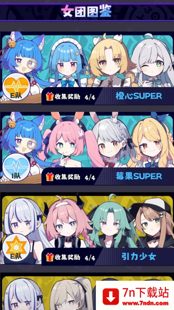 ���ϵ�һ������˾(����Ԫ����������Ϸ)v1.0.0 ��Ѱ��ͼ