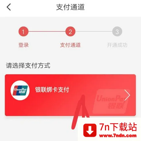 ������2025�ٷ�����