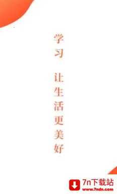 ����ѧ��(�黭ѧϰƽ̨)