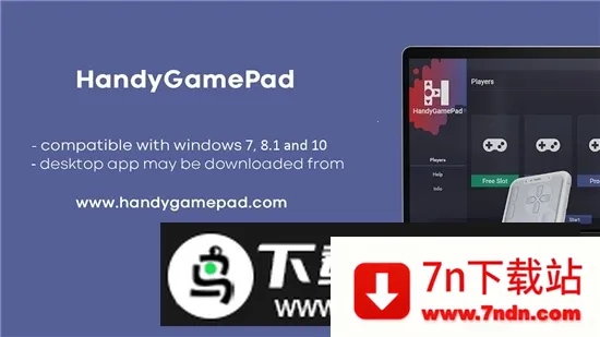 ��windows(��Ϸ�ֱ���׿��)v4.23-free �ٷ������ͼ