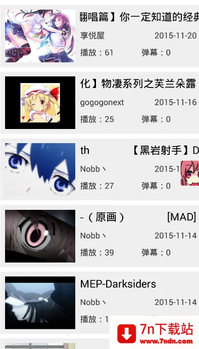 cվ�²���(�²ۻ�������)v1.1.7 ��׿���ͼ