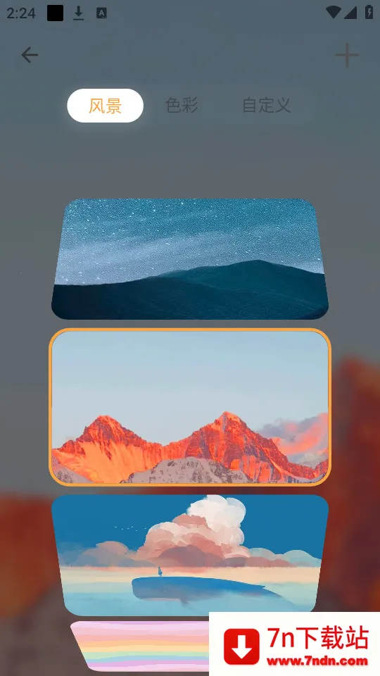 ����ʱ��(ʱ�ӹ�������)v2.3.8 �ֻ����ͼ