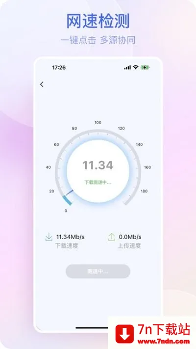 ����ʱ��(ʱ�ӹ�������)v2.3.8 �ֻ����ͼ